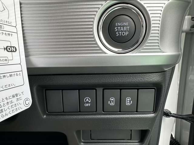 スズキ スペーシア ６６０ カスタム ハイブリッド ＸＳ R5年 (東海) 99