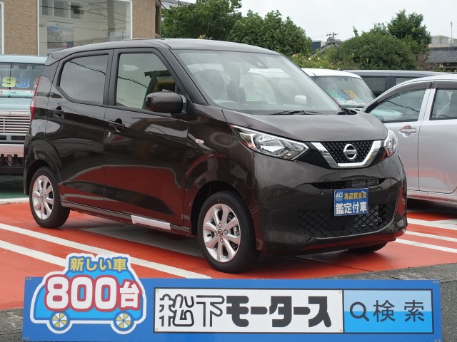 日産 デイズ ６６０ Ｘ R5年 (東海) 99