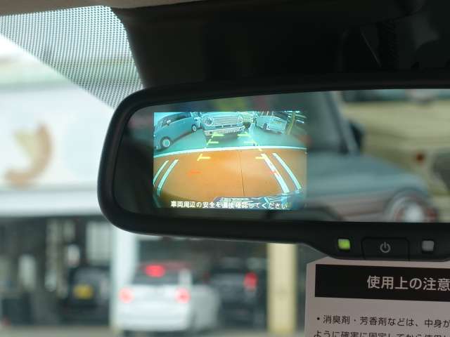 日産 デイズ ６６０ Ｘ R5年 (東海) 99