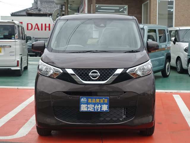 日産 デイズ ６６０ Ｘ R5年 (東海) 99