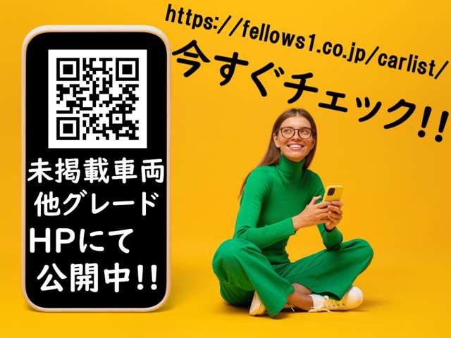 ホンダ ステップワゴン １．５ スパーダ プレミアムライン R5年 (関東) 99