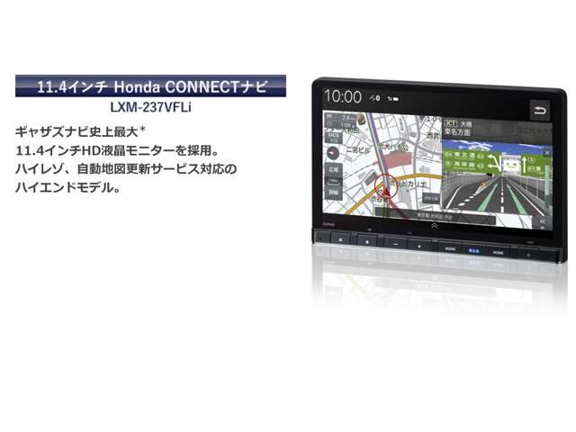 ホンダ ステップワゴン １．５ スパーダ プレミアムライン R5年 (関東) 99