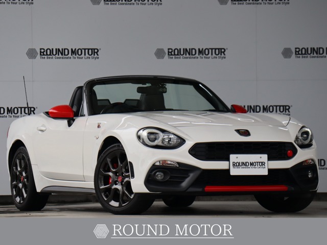 アバルト １２４　スパイダー １．４ H29年 (近畿) 99