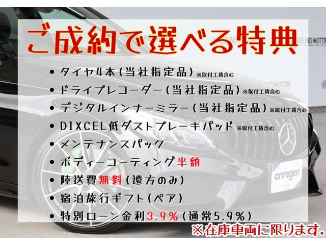 アバルト １２４　スパイダー １．４ H29年 (近畿) 99