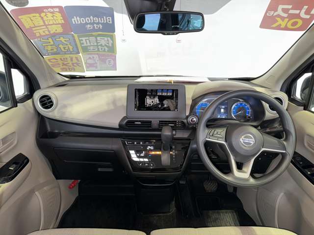 日産 デイズ ６６０ Ｘ ４ＷＤ R2年 (東北) 99