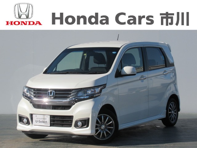 ホンダ Ｎ−ＷＧＮ ６６０ Ｇ Ａパッケージ H26年 (関東) 99