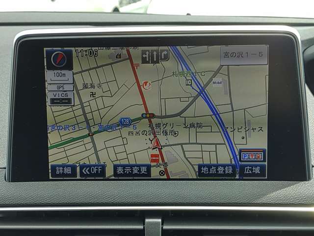 プジョー ５００８ アリュール H30年 (東北) 99