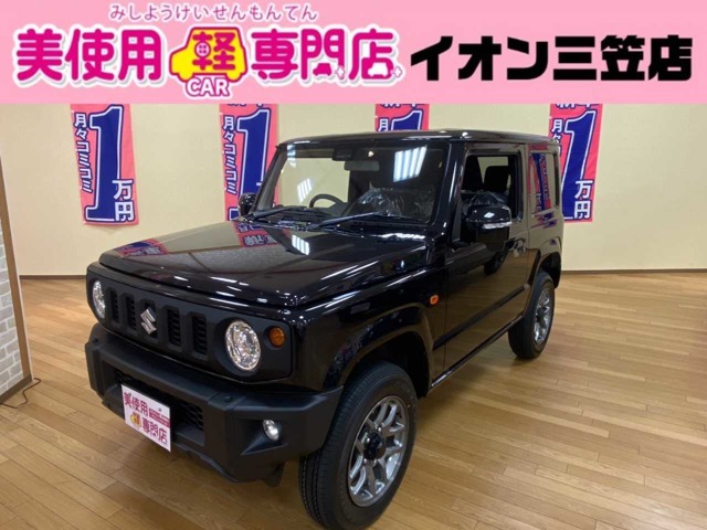 スズキ ジムニー ６６０ ＸＣ ４ＷＤ R6年 (北海道) 99