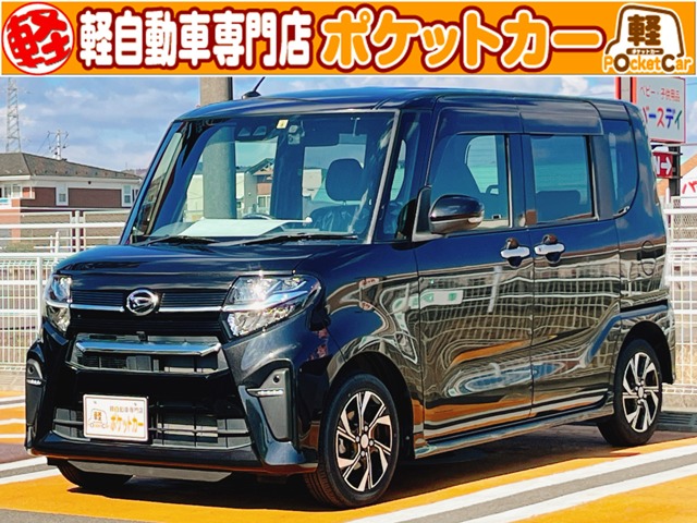 ダイハツ タント ６６０ カスタム Ｘ R1年 (東北) 99