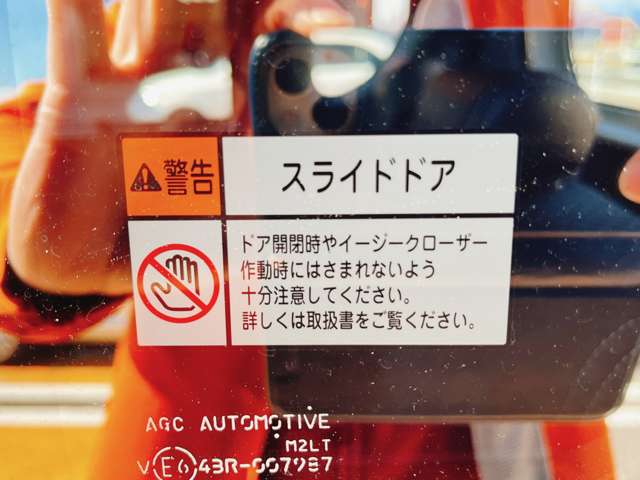 ダイハツ タント ６６０ カスタム Ｘ R1年 (東北) 99