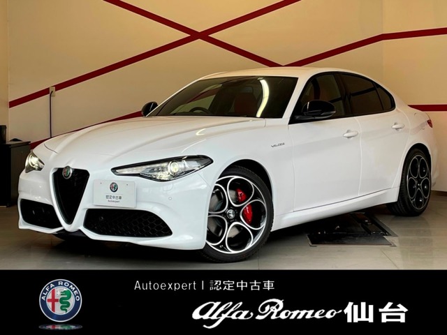 アルファロメオ ジュリア ２．０ ターボ ヴェローチェ R5年 (東北) 99