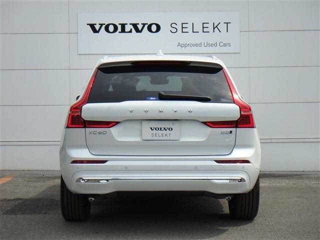 ボルボ ＸＣ６０ Ｂ５ ＡＷＤ インスクリプション ４ＷＤ R3年 (東北) 99