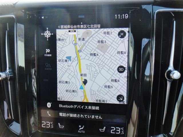 ボルボ ＸＣ６０ Ｂ５ ＡＷＤ インスクリプション ４ＷＤ R3年 (東北) 99