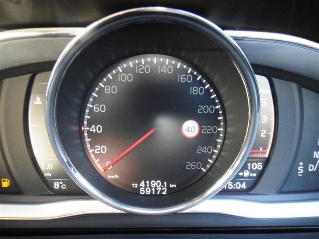 ボルボ Ｖ６０クロスカントリー Ｄ４ クラシック ディーゼルターボ H30年 (東北) 99