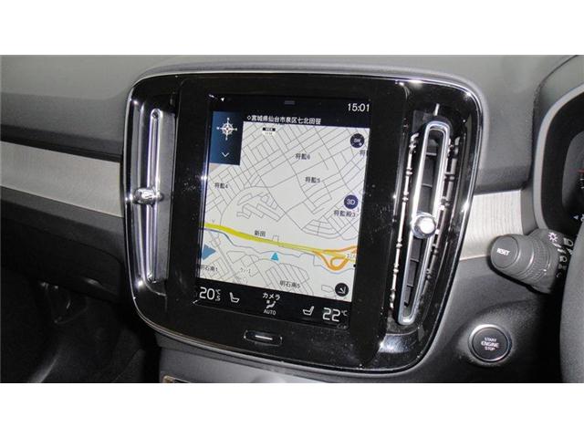 ボルボ ＸＣ４０ Ｔ４ ＡＷＤ インスクリプション ４ＷＤ R1年 (東北) 99