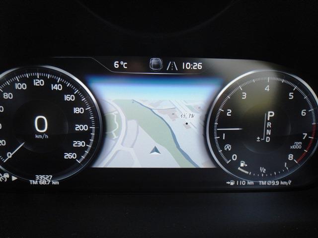 ボルボ Ｖ９０ Ｔ５　モメンタム H29年 (東北) 99