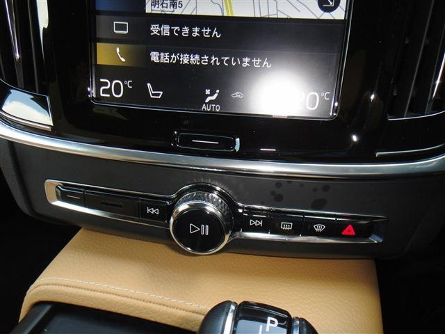 ボルボ Ｖ９０ Ｔ５　モメンタム H29年 (東北) 99