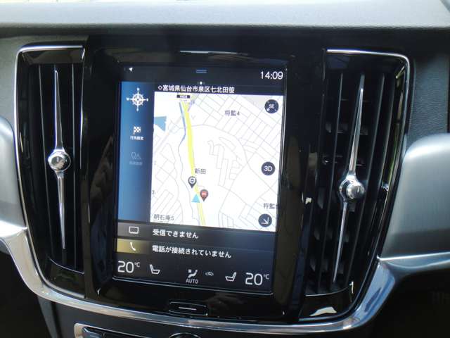 ボルボ Ｖ９０ Ｔ５　モメンタム H29年 (東北) 99
