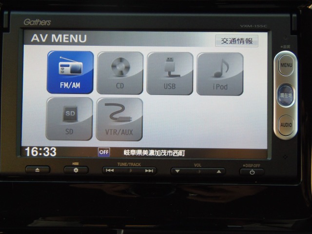 ホンダ Ｎ−ＷＧＮ ６６０ Ｇ Ａパッケージ H27年 (東海) 99