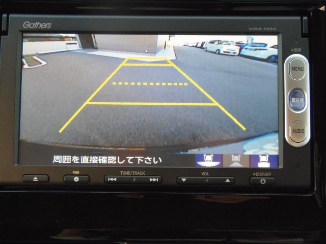 ホンダ Ｎ−ＷＧＮ ６６０ Ｇ Ａパッケージ H27年 (東海) 99