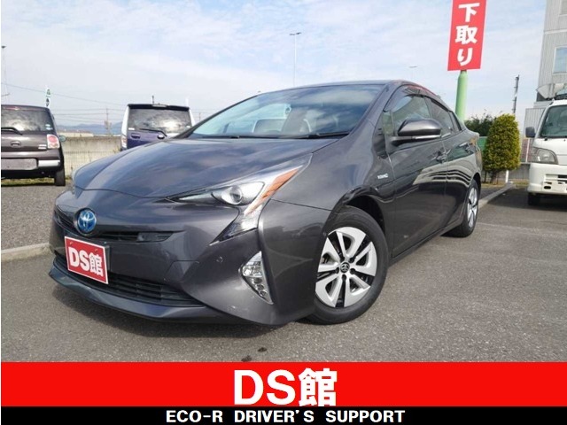 トヨタ プリウス １．８ Ａ H28年 (関東) 99