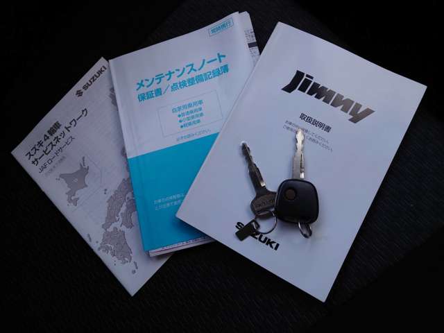 スズキ ジムニー ６６０ ＸＧ ４ＷＤ H20年 (関東) 99