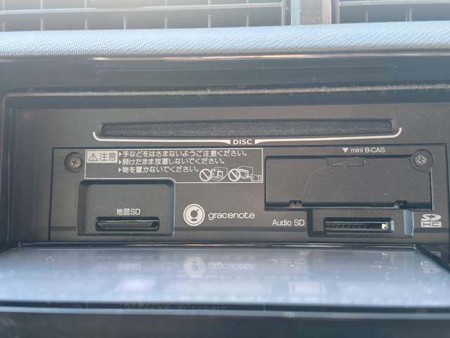 トヨタ アクア １．５ Ｇ Ｇ'Ｓ H26年 (九州・沖縄) 99