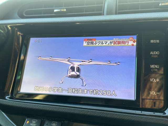 トヨタ アクア １．５ Ｇ Ｇ'Ｓ H26年 (九州・沖縄) 99