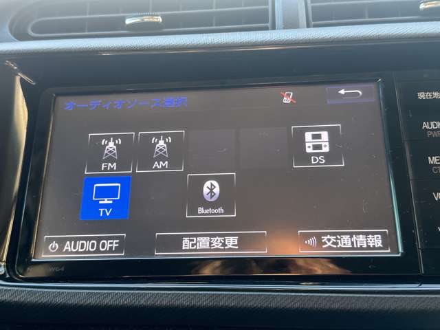 トヨタ アクア １．５ Ｇ Ｇ'Ｓ H26年 (九州・沖縄) 99