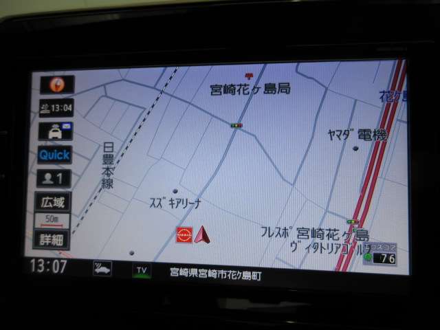 日産 セレナ １．２ Ｅ－ＰＯＷＥＲ ハイウェイスター Ｖ H30年 (九州・沖縄) 99