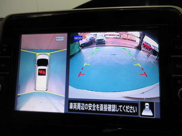 日産 セレナ １．２ Ｅ－ＰＯＷＥＲ ハイウェイスター Ｖ H30年 (九州・沖縄) 99