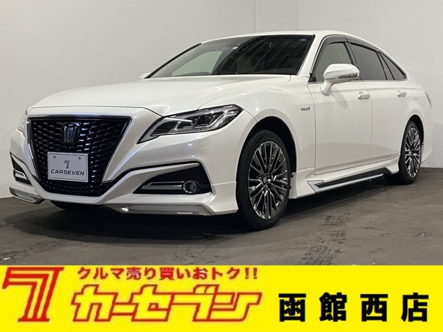 トヨタ クラウン　ハイブリッド ハイブリッド ２．５ Ｇ エグゼクティブ ＦＯＵＲ ４ＷＤ R1年 (北海道) 99