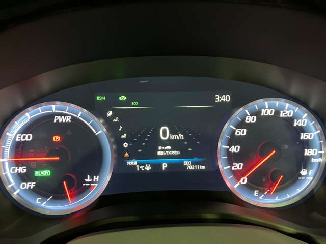 トヨタ クラウン　ハイブリッド ハイブリッド ２．５ Ｇ エグゼクティブ ＦＯＵＲ ４ＷＤ R1年 (北海道) 99