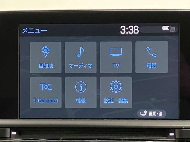 トヨタ クラウン　ハイブリッド ハイブリッド ２．５ Ｇ エグゼクティブ ＦＯＵＲ ４ＷＤ R1年 (北海道) 99