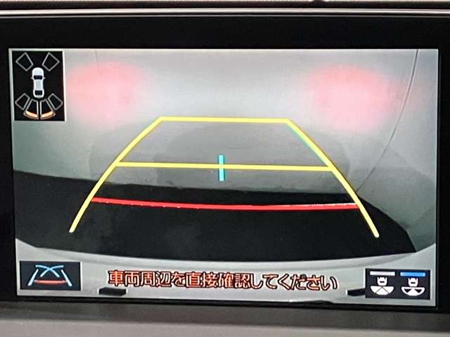 トヨタ クラウン　ハイブリッド ハイブリッド ２．５ Ｇ エグゼクティブ ＦＯＵＲ ４ＷＤ R1年 (北海道) 99