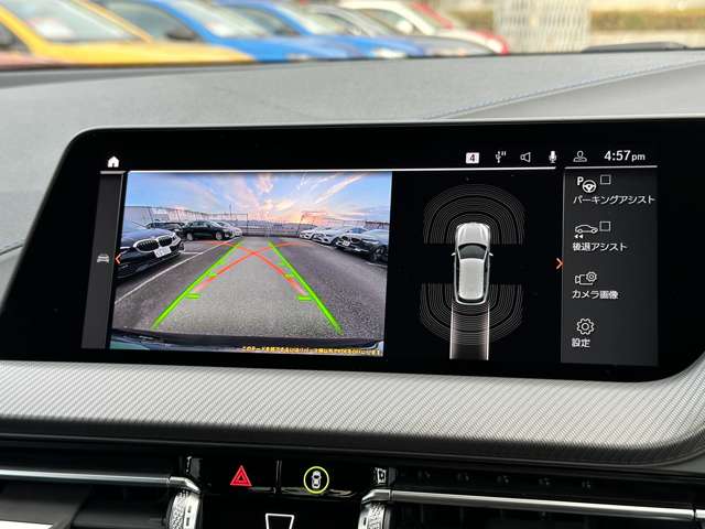 ＢＭＷ １シリーズ １１８Ｄ Ｍスポーツ ディーゼルターボ R4年 (近畿) 99