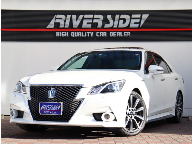 トヨタ クラウン　ハイブリッド ハイブリッド ２．５ Ｇ H26年 (関東) 99