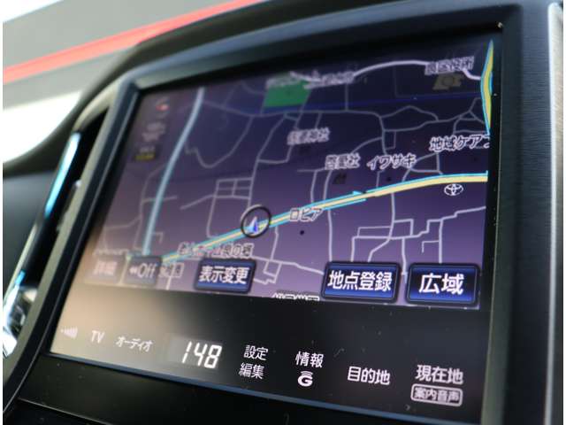 トヨタ クラウン　ハイブリッド ハイブリッド ２．５ Ｇ H26年 (関東) 99