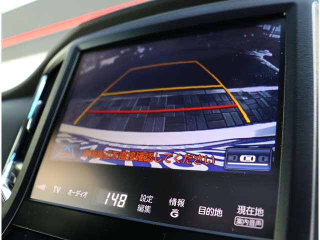 トヨタ クラウン　ハイブリッド ハイブリッド ２．５ Ｇ H26年 (関東) 99