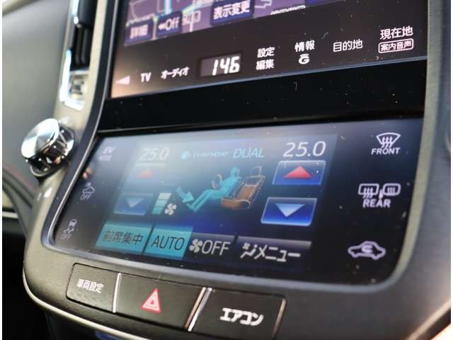 トヨタ クラウン　ハイブリッド ハイブリッド ２．５ Ｇ H26年 (関東) 99