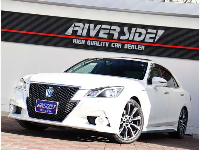 トヨタ クラウン　ハイブリッド ハイブリッド ２．５ Ｇ H26年 (関東) 99