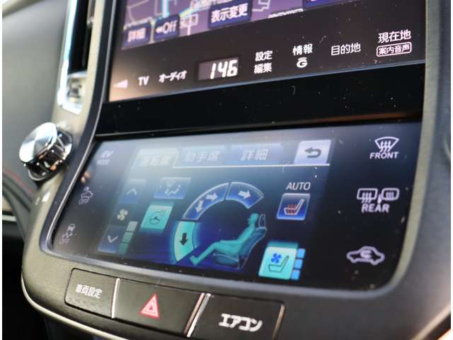 トヨタ クラウン　ハイブリッド ハイブリッド ２．５ Ｇ H26年 (関東) 99