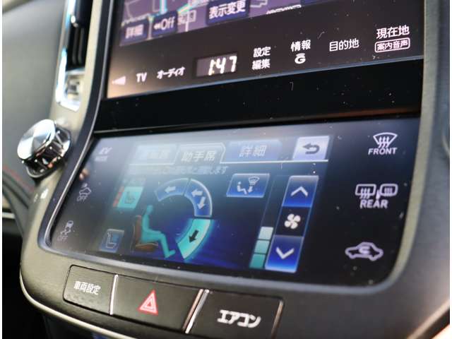 トヨタ クラウン　ハイブリッド ハイブリッド ２．５ Ｇ H26年 (関東) 99