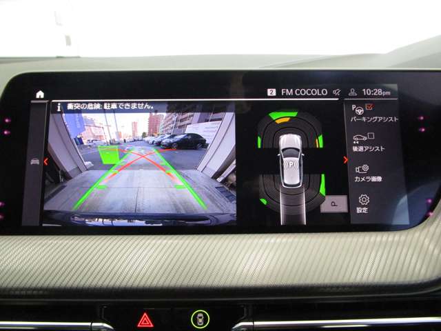 ＢＭＷ １シリーズ １１８Ｉ Ｍスポーツ ＤＣＴ R1年 (近畿) 99