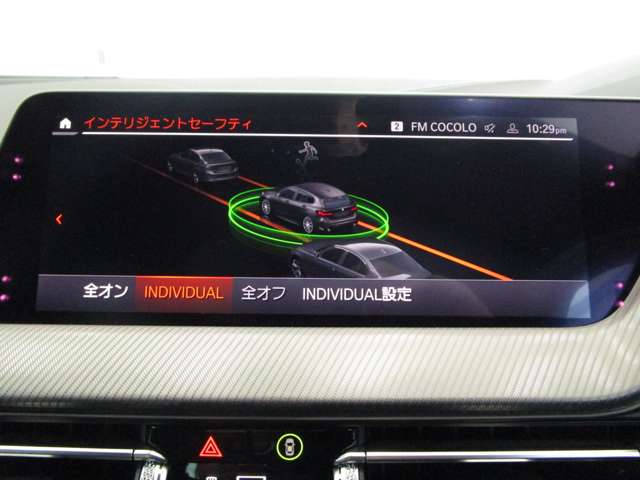 ＢＭＷ １シリーズ １１８Ｉ Ｍスポーツ ＤＣＴ R1年 (近畿) 99