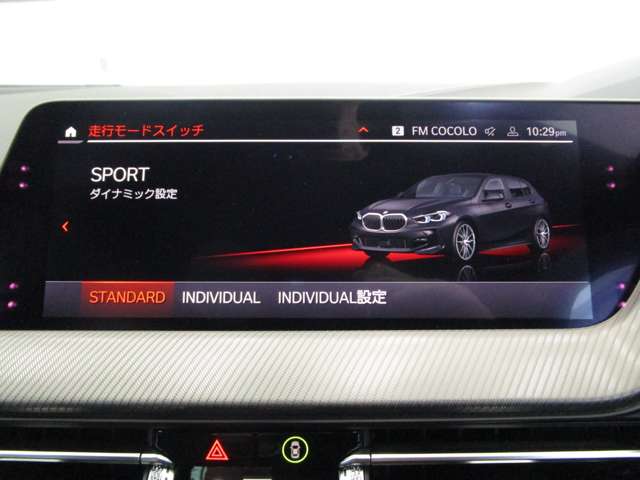 ＢＭＷ １シリーズ １１８Ｉ Ｍスポーツ ＤＣＴ R1年 (近畿) 99