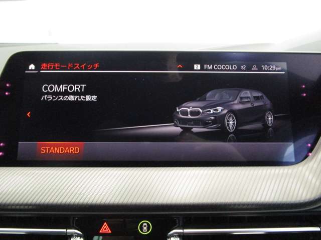 ＢＭＷ １シリーズ １１８Ｉ Ｍスポーツ ＤＣＴ R1年 (近畿) 99