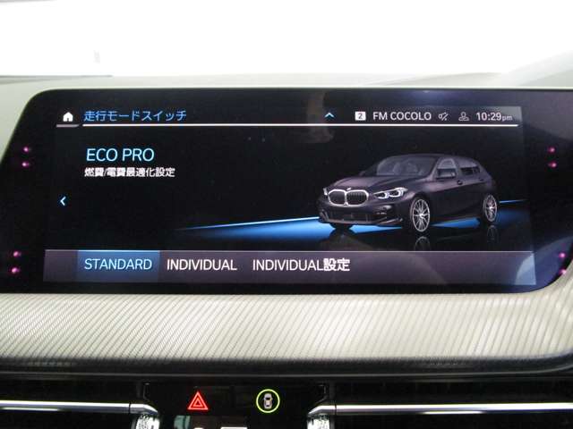 ＢＭＷ １シリーズ １１８Ｉ Ｍスポーツ ＤＣＴ R1年 (近畿) 99