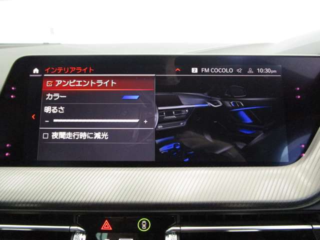 ＢＭＷ １シリーズ １１８Ｉ Ｍスポーツ ＤＣＴ R1年 (近畿) 99