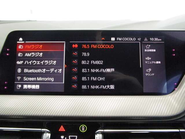 ＢＭＷ １シリーズ １１８Ｉ Ｍスポーツ ＤＣＴ R1年 (近畿) 99